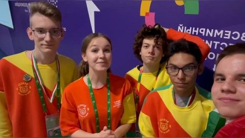 Большая перемена на ВФМ