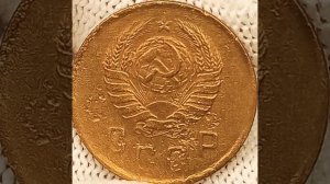 2 копейки 1940 года.