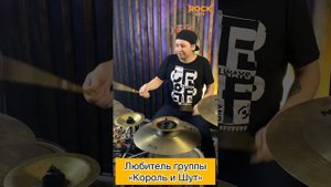 Типы барабанщиков и барабанщиц 🥁Узнал себя?