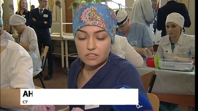 В Ярославле прошла 5-я студенческая олимпиада хирургов смотреть онлайн