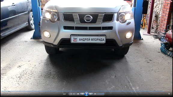 Замена лампочек в противотуманных фарах на Ниссан Х трейл 2014 года Nissan X TRAIL