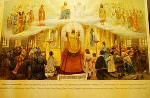 Великое Славословие.