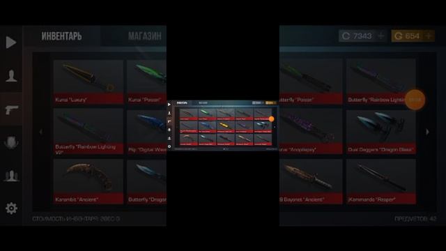 как скачать приватку V2 без вирусов смотреть онлайн