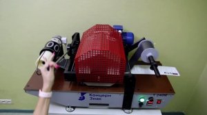 Процесс изготовления автомобильных номеров. Компания Автознак.рф