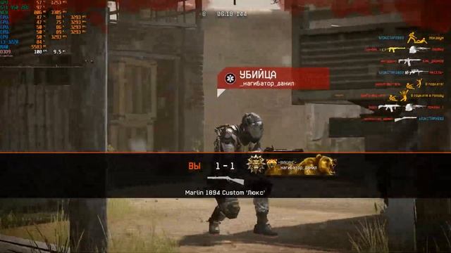 Test Warface: i3-3220+GTX 950 смотреть онлайн