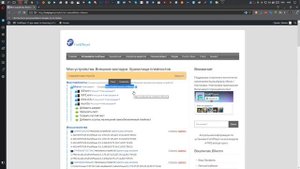 ForkPlayer.Внешние закладки. Хранилище плейлистов