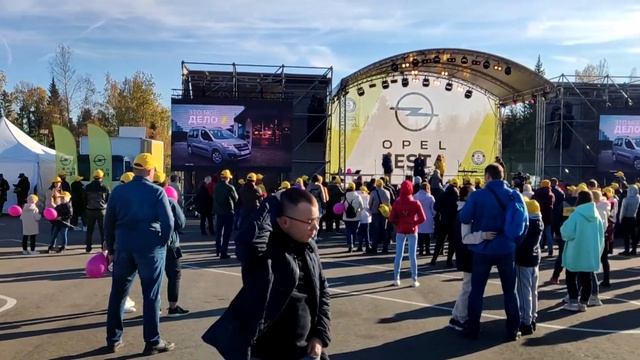 Opel Fest смотреть онлайн