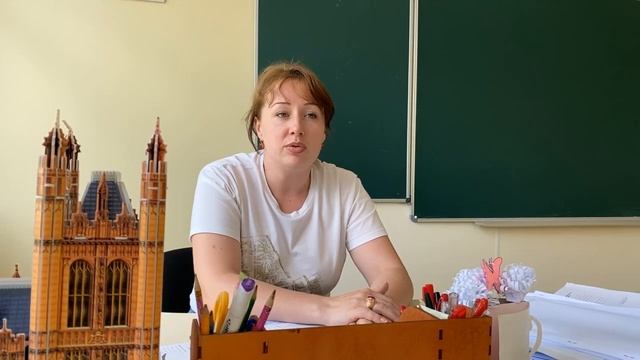 Спасибо, строитель! Учителя благодарят за обновленный облик общеобразовательной школы в Мариуполе