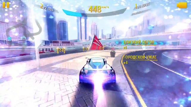 Asphalt 8: Pagani Huayra BC - R&D - Lab .003. - Test .040. (сверх-испытание ии) смотреть онлайн