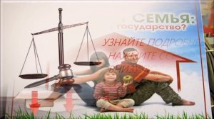 Жилье молодым специалистам - бесплатная консультация юриста онлайн