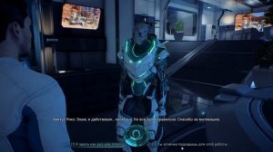 Mass Effect Andromeda #66 Истина и подлость