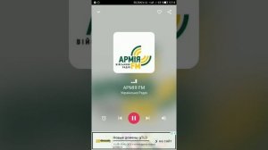 Обзор приложения радио