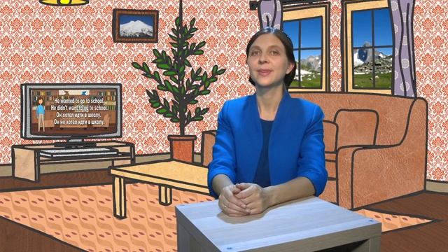 Урок 14. Неопределенные местоимения.