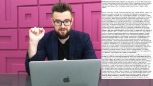 ЯЖЖЕНА - мне можно! История отношений