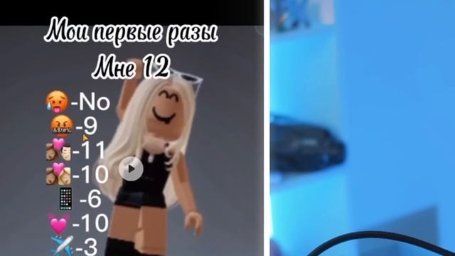 АНИМАЦИИ по РОБЛОКС в LIKEE... смотреть онлайн