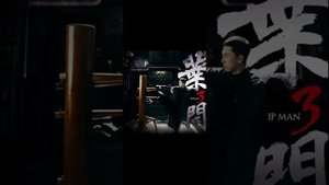 Wooden Melody (Kenji Kawai) Ip Man 3 OST