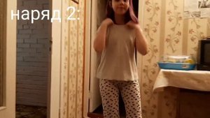 Ночуем с ПОДРУГОЙ у неё дома (часть 2)