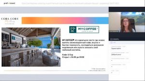 Cora Cora Maldives — уникальный курорт Премиум Все Включено на Мальдивских островах!