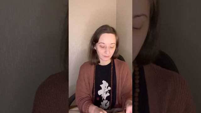 🌚Новолуние в Водолее 21-22 января🌚💥🥳Новый год!🥳 смотреть онлайн