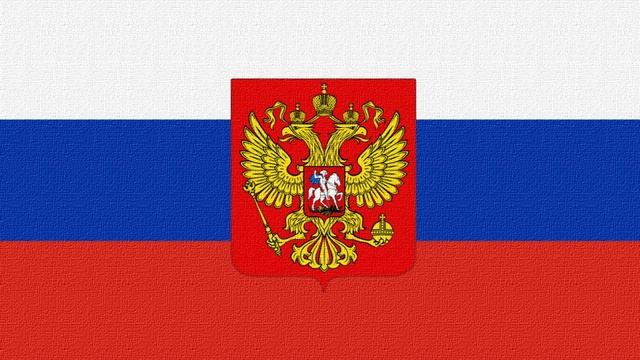 Russian Federation National Anthem (Instrumental) Государственный Гимн Российской Федерации