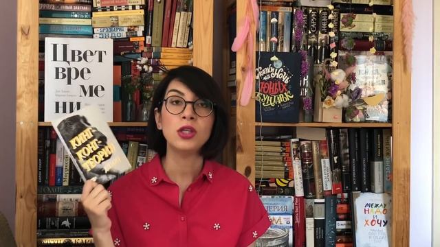 ПОКУПКИ И ПОДАРКИ ИЗ МОСКВЫ | Чего не купишь в онлайн-магазине смотреть онлайн