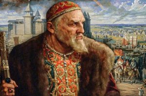 Иван Грозный : кто он? Злодей и деспот или хранитель земли Русской