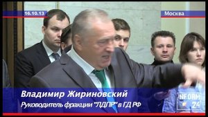 Владимир Жириновский о грядущей природной катастрофе на Кавказе