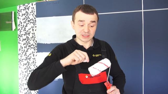 Как убрать ворсинки с валика смотреть онлайн