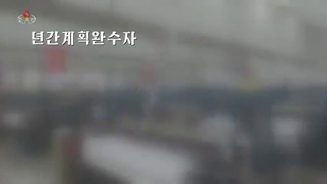 Новости КНДР за 10 июня 2019 года смотреть онлайн