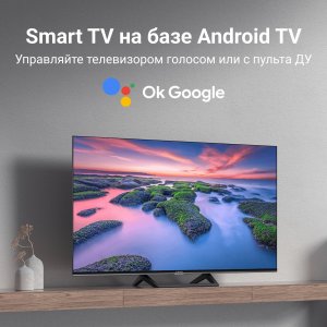 такого телевизора от Xiaomi вы ещё не видели 43 дюйма