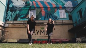 Dance studio ALL BITS ( T-fest - улети )