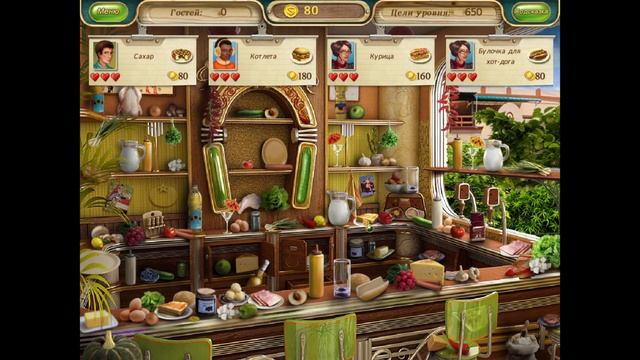 Unreal 100%: Gourmania 3: Zoo Zoom (PC) (2011)