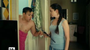 «Невиноватая»