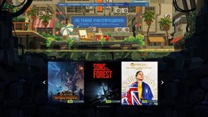ПОКУПАЕМ НЕДОСТУПНЫЕ ИГРЫ НА РОССИЙСКИЙ АККАУНТ STEAM
