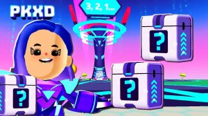 ОБНОВЛЕНИЕ АРХИВЫ PK XD !!!