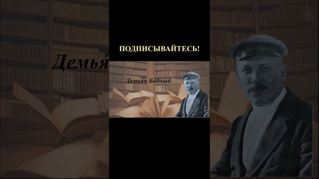 Тест по литературе! Подписывайтесь!