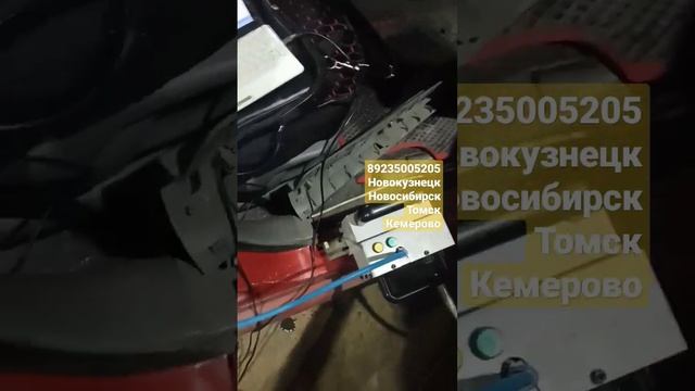 Сгнил ВИН Мазда, спасение ВИН номера, восстановление ВИН, набить номер кузова, набить номер рамы