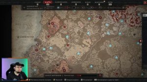 Быстрая прокачка 1-100 уровень в Diablo 4