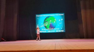 Хундузиди Екатерина 9лет Песня "Отличница"