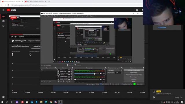 Стрим по Дп 9 сервер общий вирт смотреть онлайн