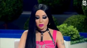 русская ники минаж🤭