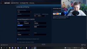 КАК ПОПОЛНИТЬ СТИМ ЗА 5 МИН В 2022 ГОДУ ЧЕРЕЗ БАНКОВСКУЮ КАРТУ! АКТУАЛЬНАЯ ИНФА!!!