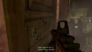 Call Of Duty:Modern Warfare 2- Второе солнце