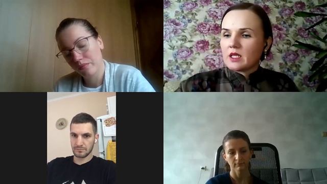 Коучинг - Партнерство равных! Супервизионная группа. смотреть онлайн