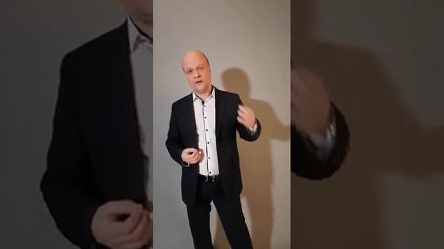 Что такое аналитика и стратегия?
