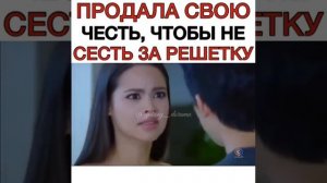 ВОЛНЫ ЖИЗНИ / ЛАКОРН / ЯЯ УРАССАЯ / ТАЙЛАНД