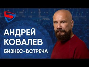 Требуем немедленных реформ! Прямой эфир со встречи в Гребнево