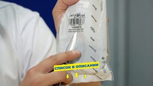 Замок люка (УБЛ) C00628818 стиральной машины Indesit, Ariston. Обзор устройства блокировки люка