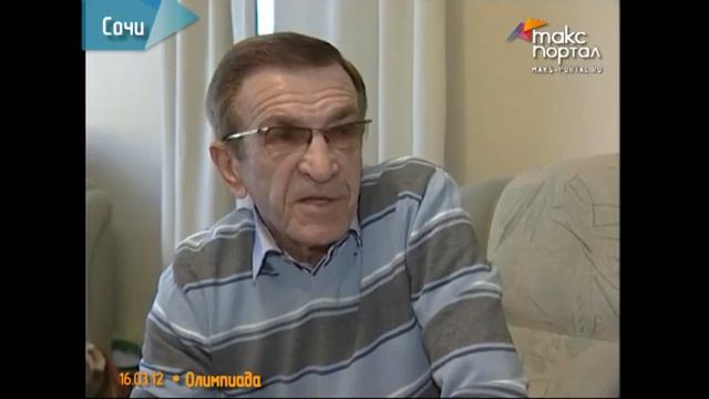 Сувениры "Сочи 2014" стали добычей коллекционеров