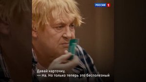 100янов...Стоянов в чёрном списке...